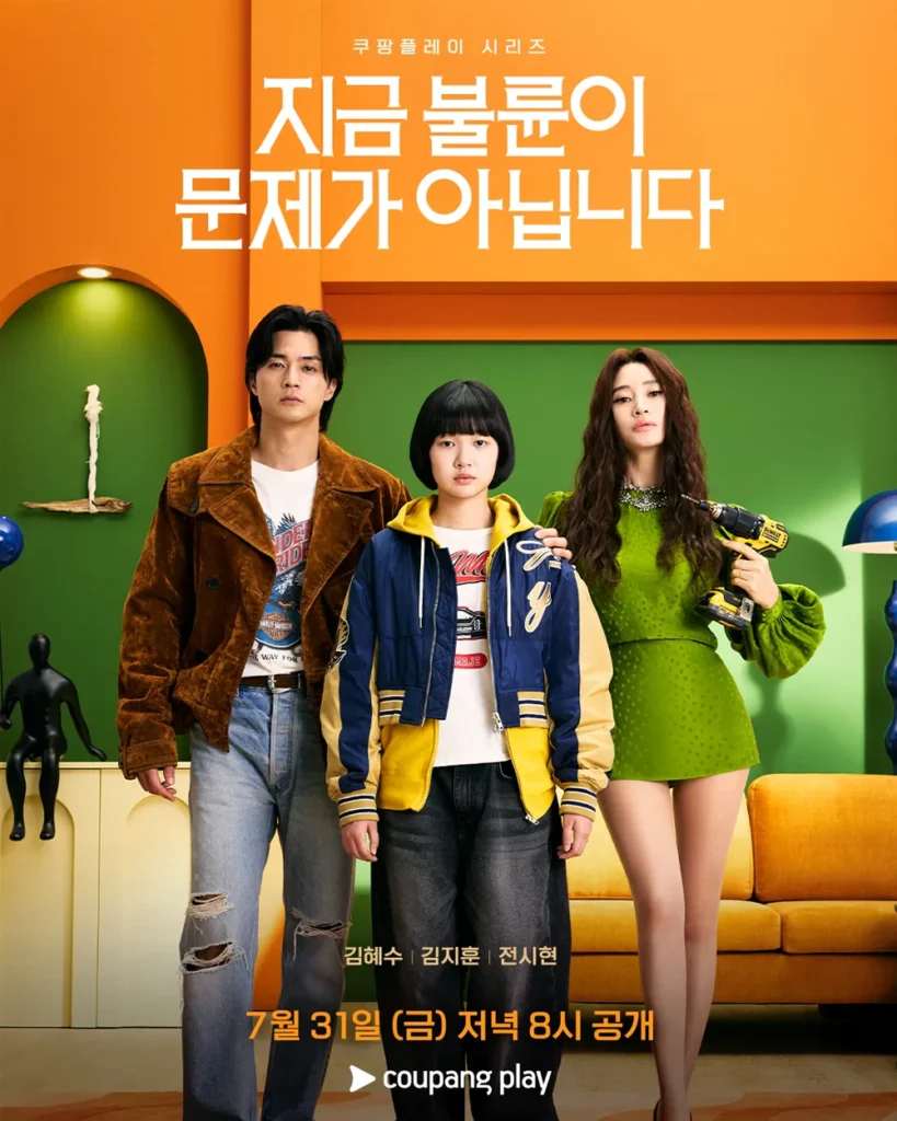 티비위키-관련-콘텐츠
