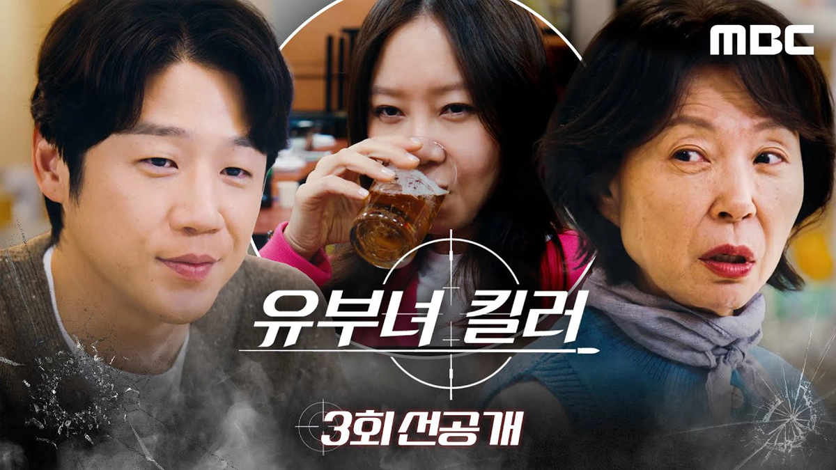 티비위키-드라마