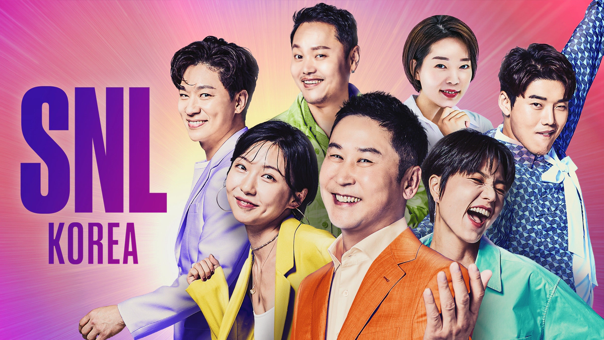 티비위키-예능